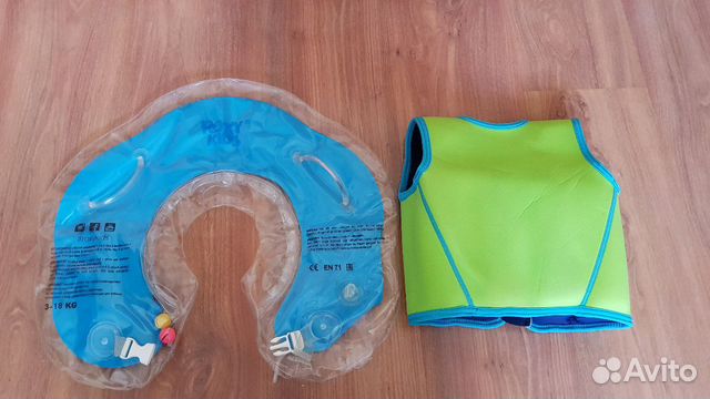 Жилет mothercare+Круг roxy kids для плавания Жилет mothercare+Круг roxy kids для плавания
