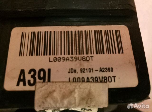Kia Ceed JD Pro фара левая ксенон Kia Ceed JD Pro фара левая ксенон