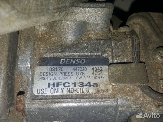 Компрессор кондиционера Toyota, Lexus 1MZ