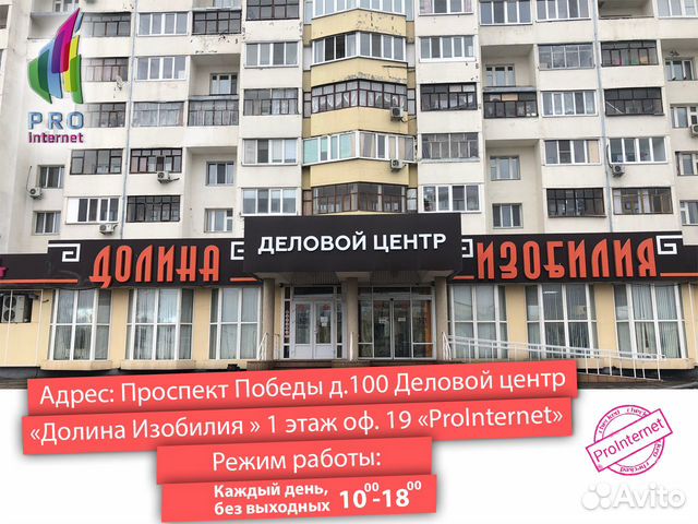 Видеонаблюдение. Комплект: 1 камера 2Mp 