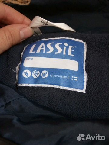 Комбинезон на холодную осень 92+6 lassie Комбинезон на холодную осень 92+6 lassie