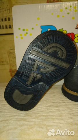 Новые сандалии Perlina 12 см