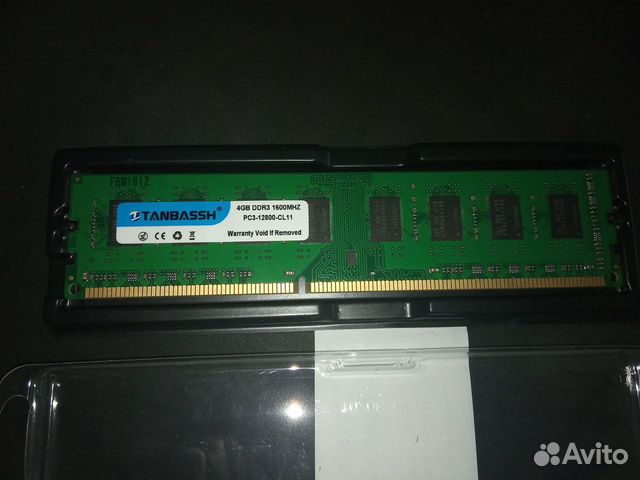 Оперативка ddr3 на AMD 4gb 1600