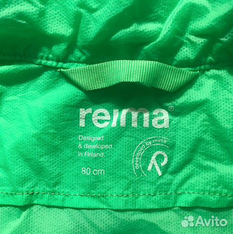 Куртка (ветровка) Reima Куртка (ветровка) Reima
