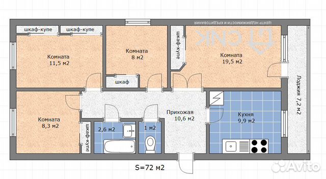 Купить Однокомнатную Квартиру На Древлянке Вторичка