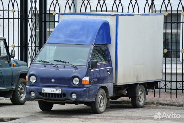 Вывоз мусора
