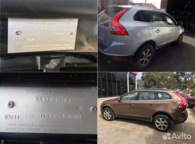 Авторазбор Вольво хс60 Volvo XC60