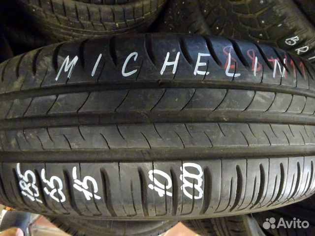 Комплект шин Michelin 185/65/15