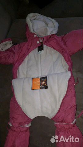 Комбенизоны Комбенизоны