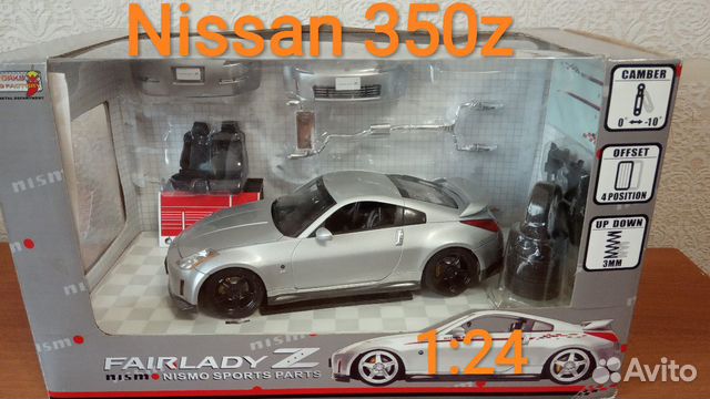 Модель авто 1:24 Nissan 350Z фирма AutoProShop