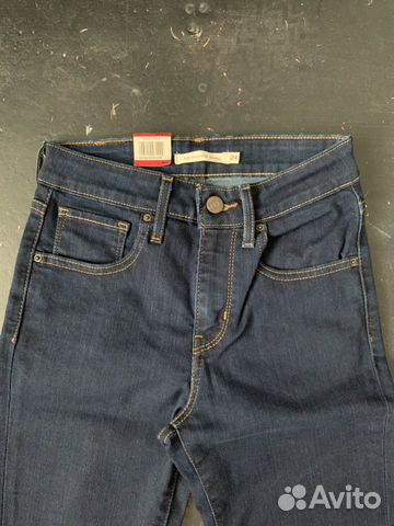 levi's 721 high rise skinny short