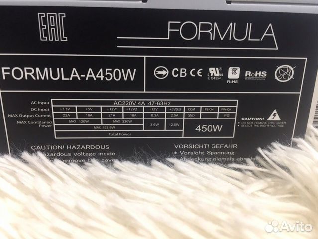 Блок питания Formula-A450W