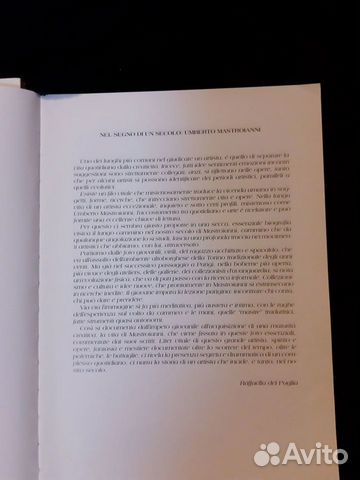 Редкие книги Редкие книги