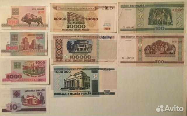 1000000 р. 1999 г. Белоруссия (VF+) плюс 1000000 р. 1999 г. Белоруссия (VF+) плюс