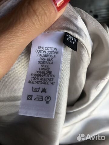 Юбка Paul Smith оригинал Юбка Paul Smith оригинал