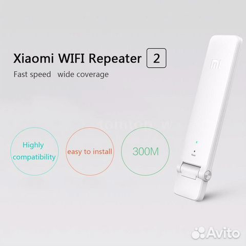 Mi wifi repeater2