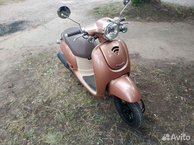 Honda Giorno AF70