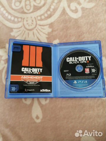 Call of duty black OPS 3