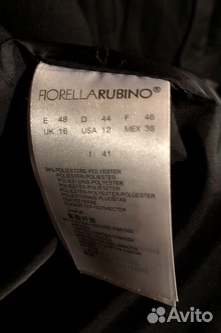 Пальто Florellarubino Пальто Florellarubino
