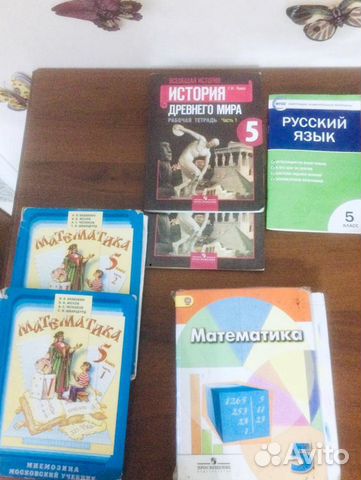 Книги 5,7,8,9 классов