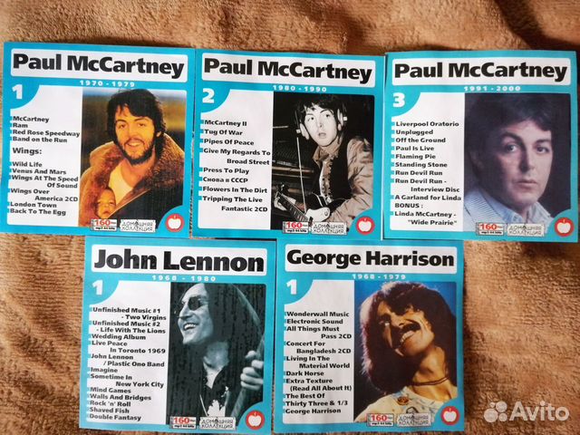 Домашняя коллекция мр3. Сборник песен. Шальной музон. Музыкальный сборник. Шансон.