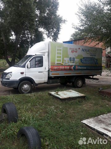 Газель бийск