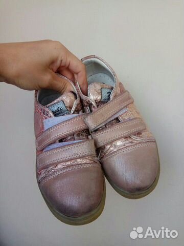 Кеды/кроссовки, кожа, 28 размер