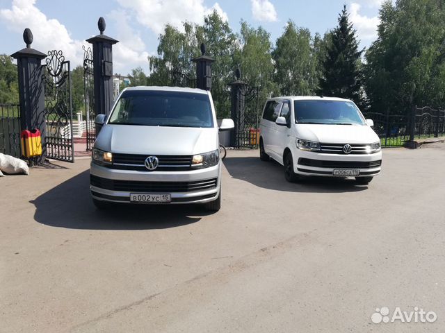 Аренда микроавтобуса