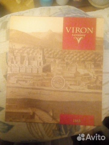 Подарочный набор для мужчин Viron Подарочный набор для мужчин Viron