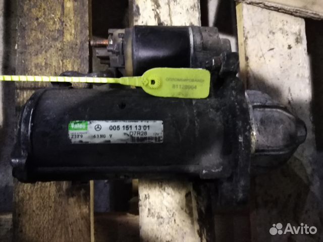 Стартер для Mercedes Benz Vito 0051511301 611980 Стартер для Mercedes Benz Vito 0051511301 611980