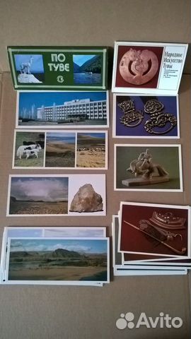 Наборы открыток СССР Наборы открыток СССР