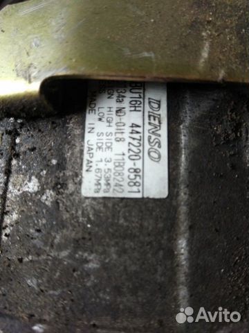 Toyota mark II компрессор кондиционера 4272208581