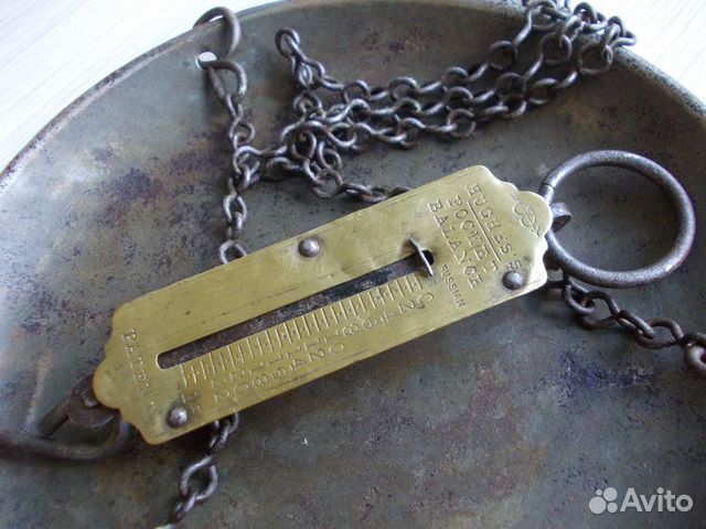 Безмен старинный с чашей Безмен старинный с чашей