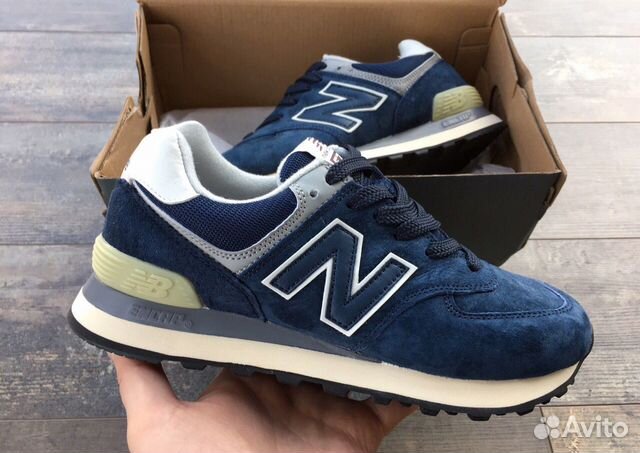 n balance 574