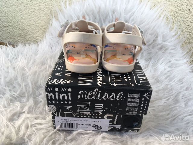 Сандали Mini Melissa