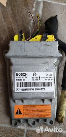 Блок SRS Мерседес a2218704787