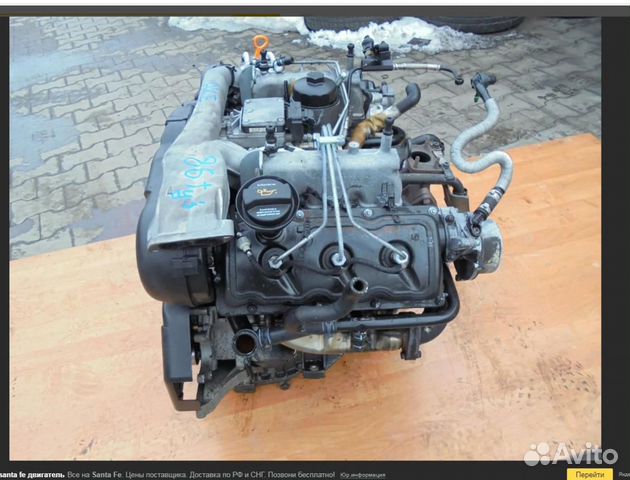 Купить двигатель ауди 2.5. Двигатель AKN 2.5 TDI. Двигатель аке 2.5 TDI 180 Л.С. Мотор Audi a6 c5 ake 2.5 d. Ауди аке двигатель.