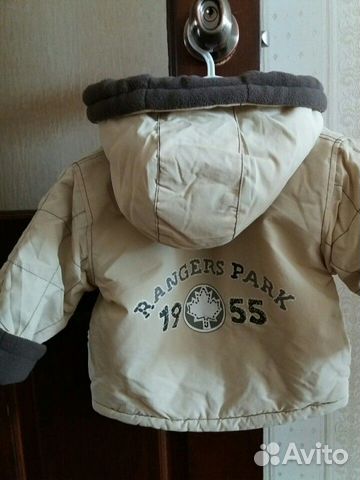 Куртка зимняя на мальчика, 12 мес Куртка зимняя на мальчика, 12 мес