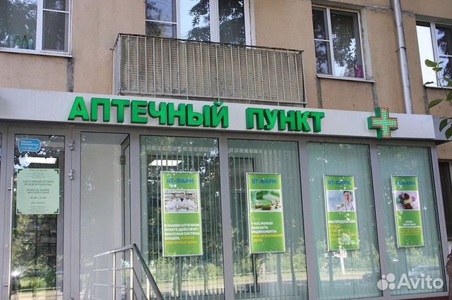 Наружная реклама Наружная реклама