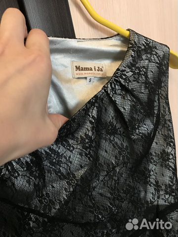 Платье Mama I Ja, для беременной, р-р 42