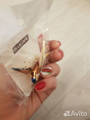 Брожь эмаль Брожь эмаль