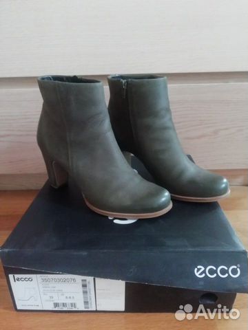 Ботильоны ecco Ботильоны ecco