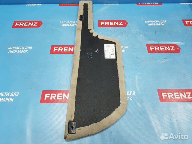 Subaru Outback BP 03-09 Накладка пола багажника Subaru Outback BP 03-09 Накладка пола багажника