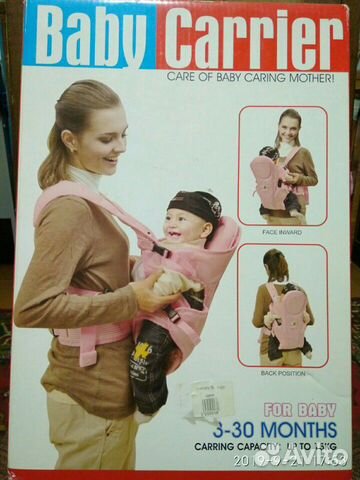 Кенгуру Baby Carrier