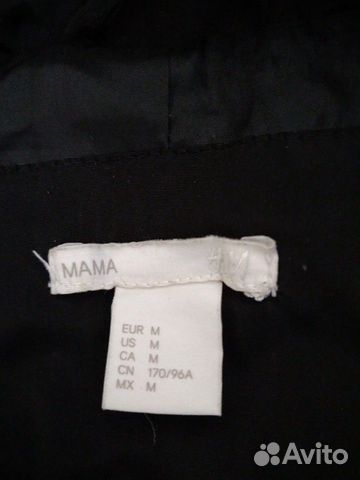 Куртка для беременных H&M Куртка для беременных H&M