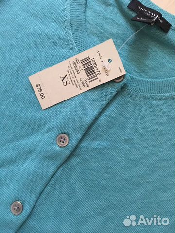 Ann Taylor, Zara, Cristina Gavioli 42