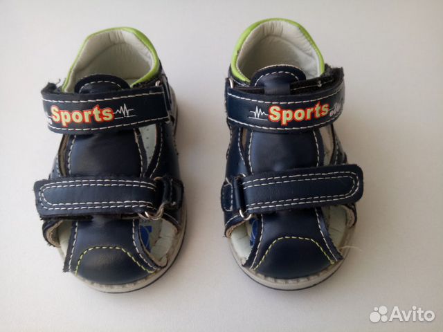 Сандалии на мальчика