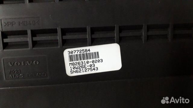 Дисплей информационный Volvo Xc60 хс60 2.4D Дисплей информационный Volvo Xc60 хс60 2.4D