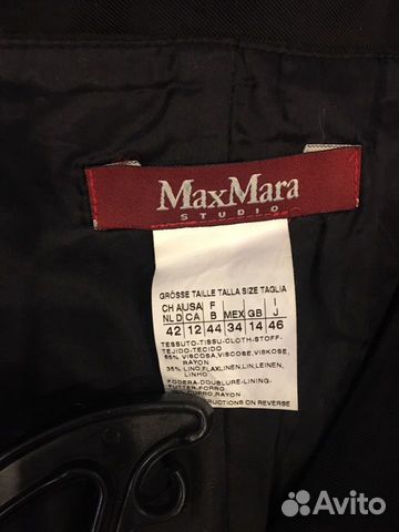 Платье MAX mara studio