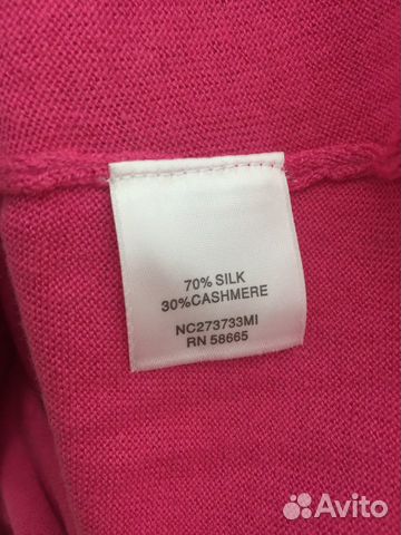 Nordstrom кардиган шелк кашемир новый 42-44 Nordstrom кардиган шелк кашемир новый 42-44